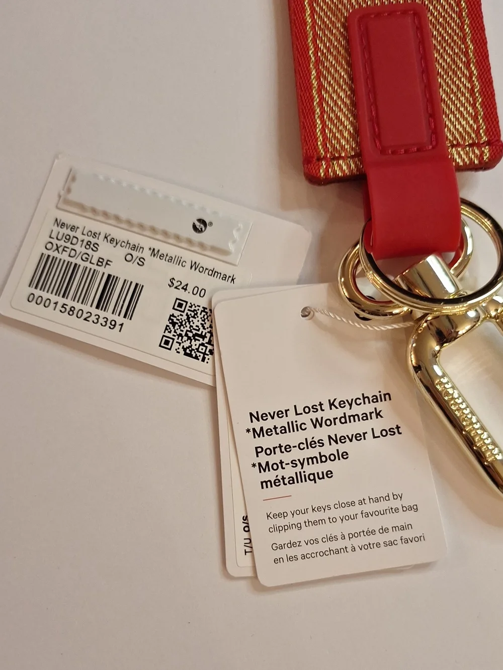 NWT Lululemon Never Lost Key Chain.
